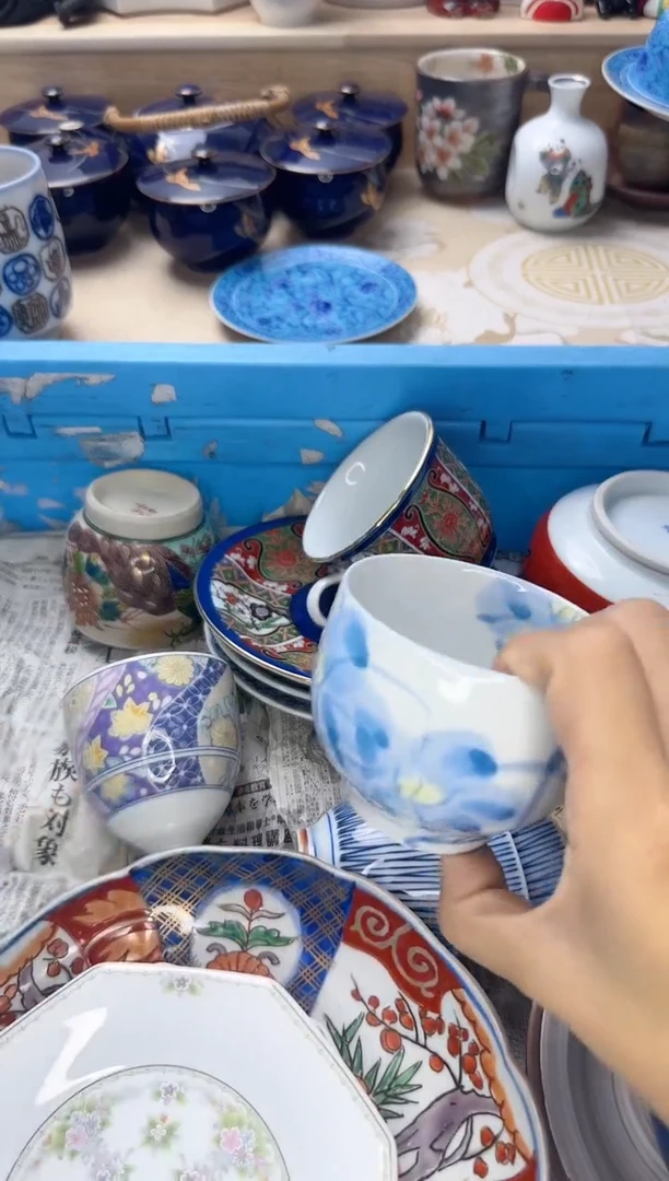 茶杯紫砂敬*445陶艺中古瓷器满18包邮