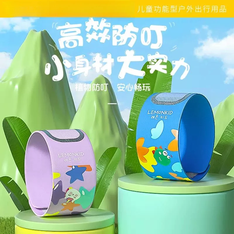 精油手环儿童宝宝大人户外随身叮咬神器防蚊虫防水便携驱蚊孕妇