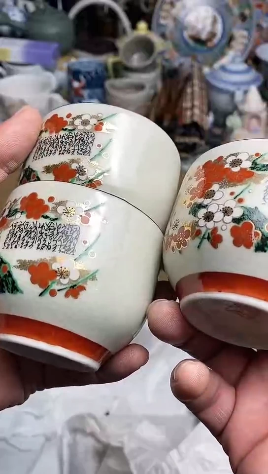 【闪购商品】666666666666 093