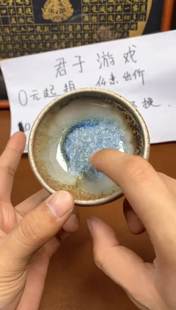 【闪购商品】观寂茶器柴烧专拍链接154