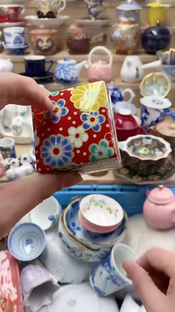 P**f闪购名称闪购名称