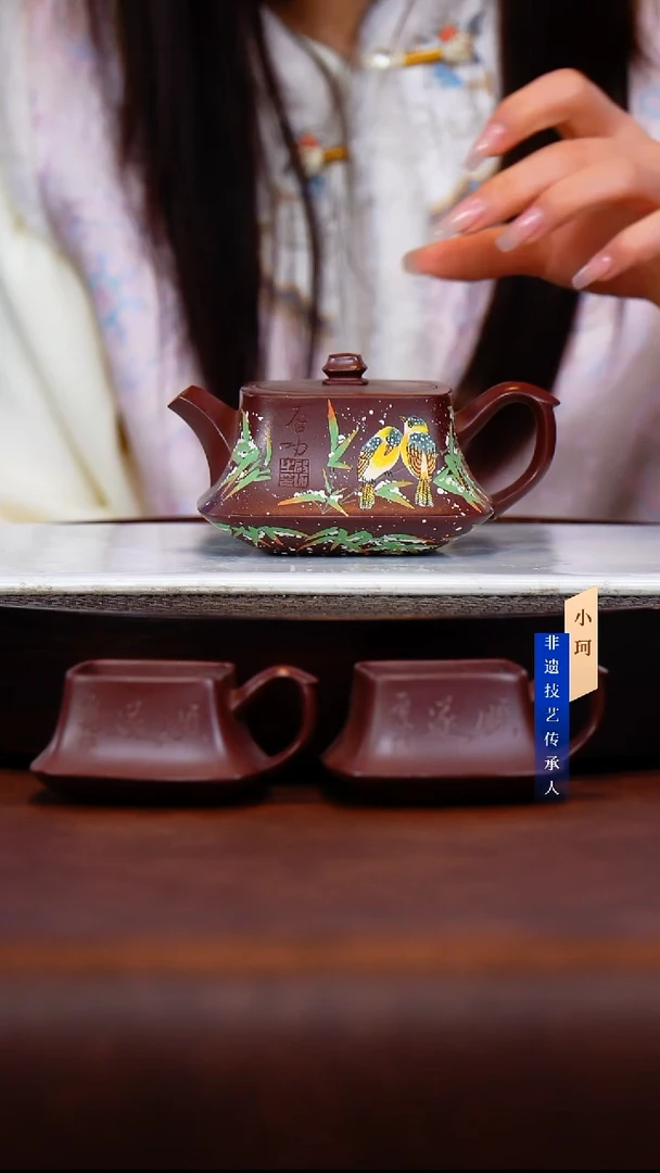 茶壶紫砂48号老紫泥250左右    陶茶文化-潘小强