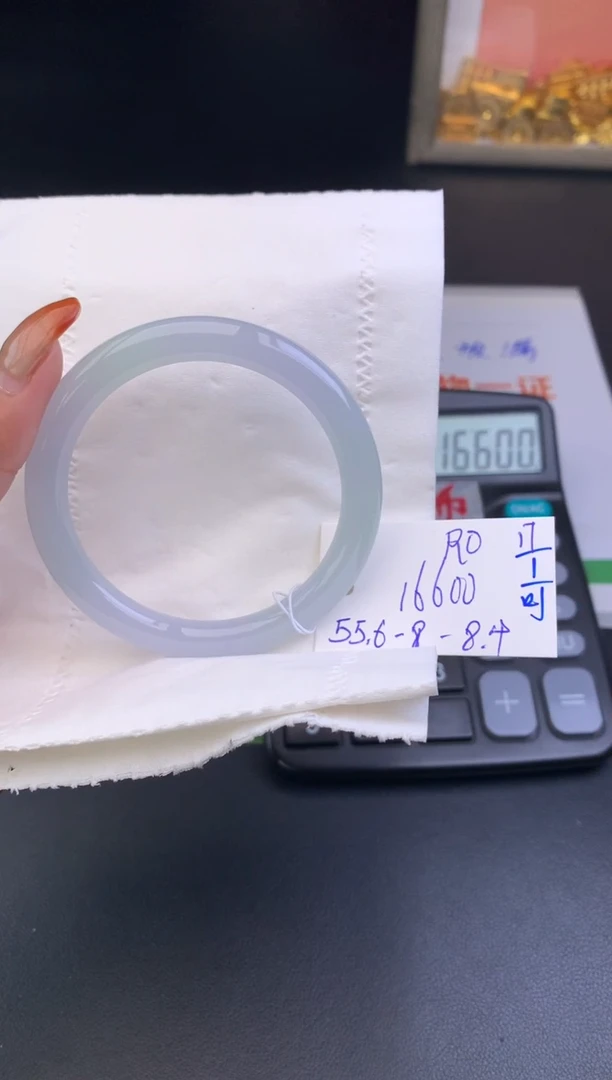 【闪购商品】翡翠手镯未镶嵌手镯