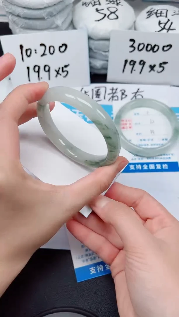 【闪购商品】石英质玉手镯未镶嵌G5-57