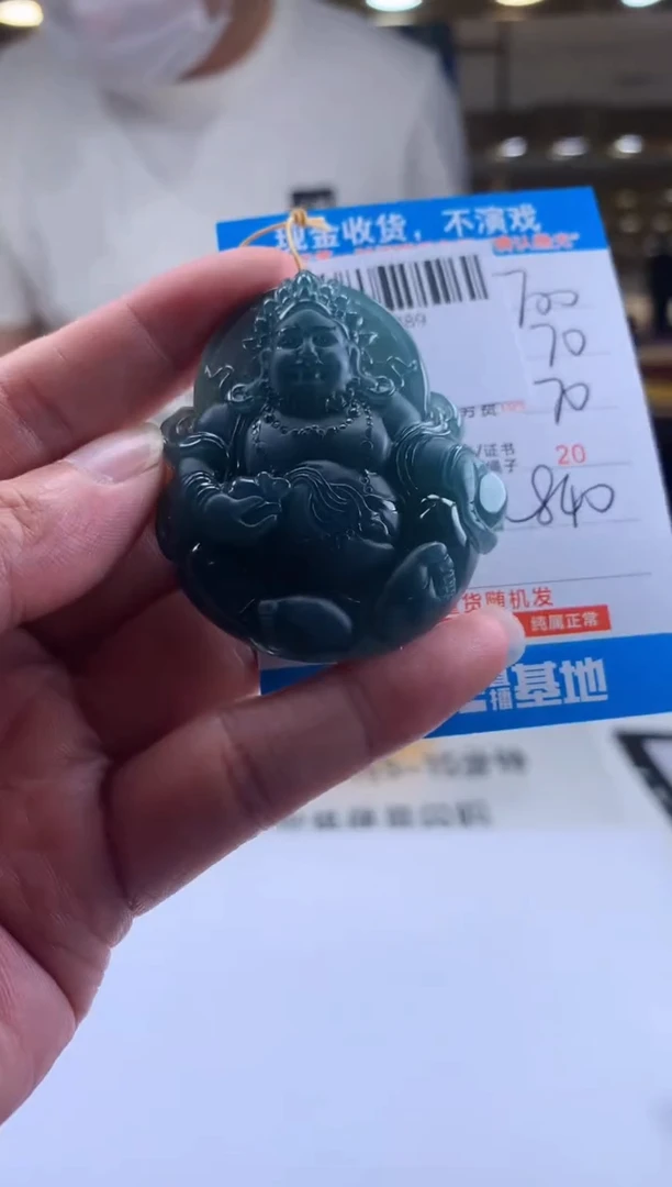 未镶嵌定制翡翠天然翡翠A货拍一发一