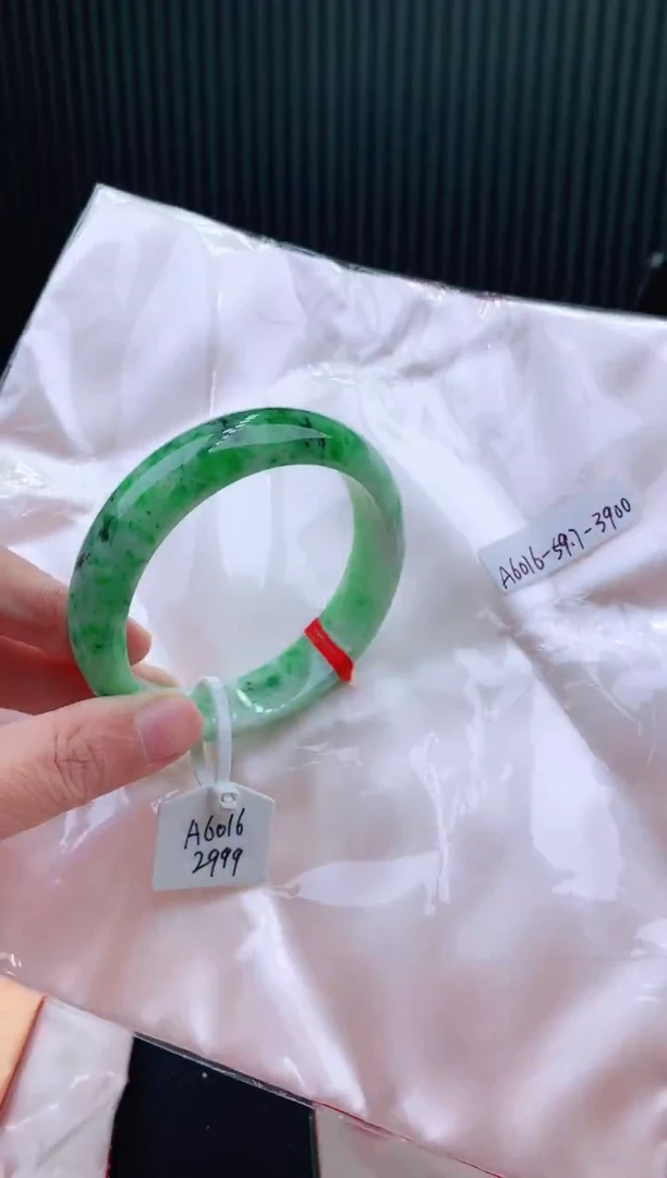 未镶嵌手镯翡翠59+