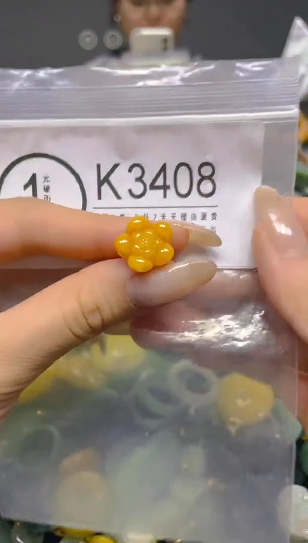 颈饰未镶嵌翡翠/ K /翡翠A货，一件也是批发价