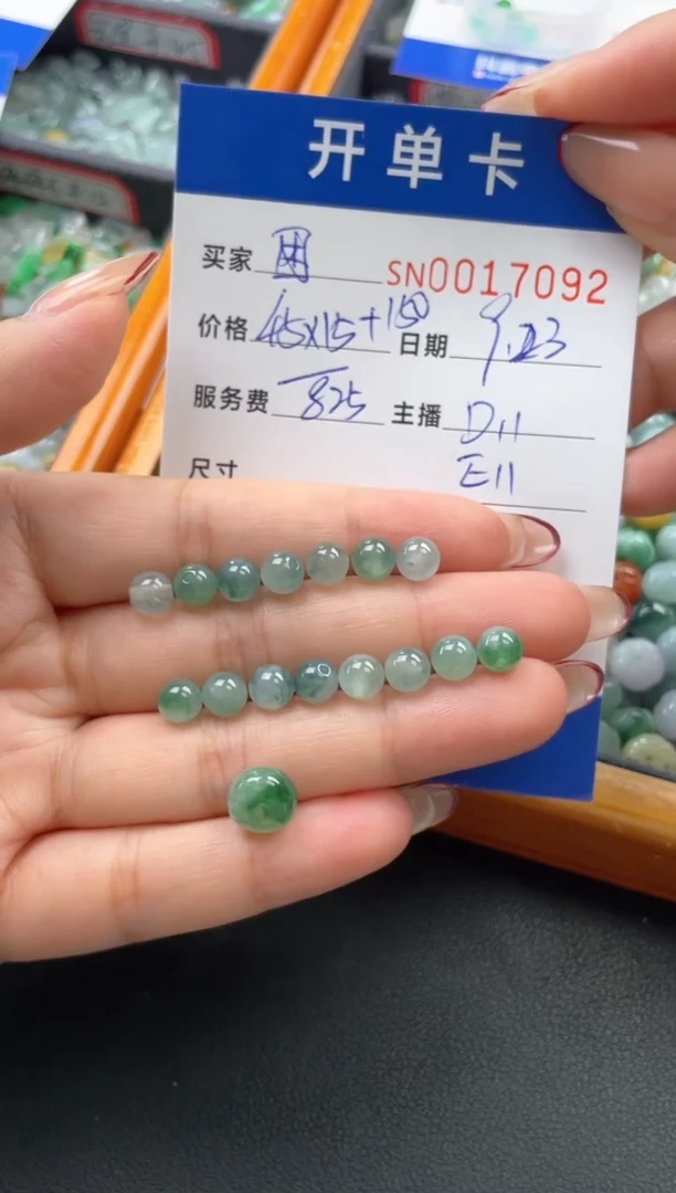 颈饰未镶嵌翡翠困**睡00017092