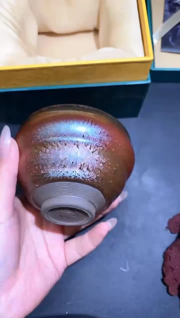 茶盏315带礼盒