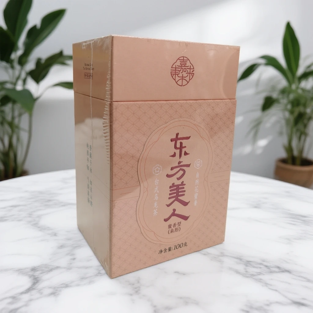 胖东来代购东方美人茶台式乌龙茶100g