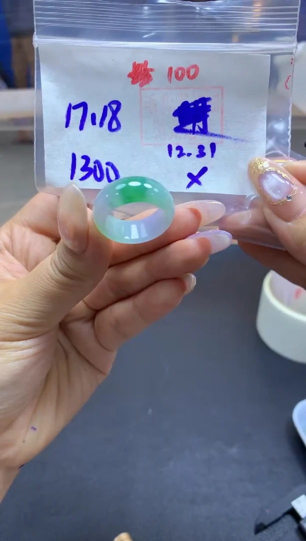 未镶嵌定制翡翠戒圈#1300元-毛货需精细抛光