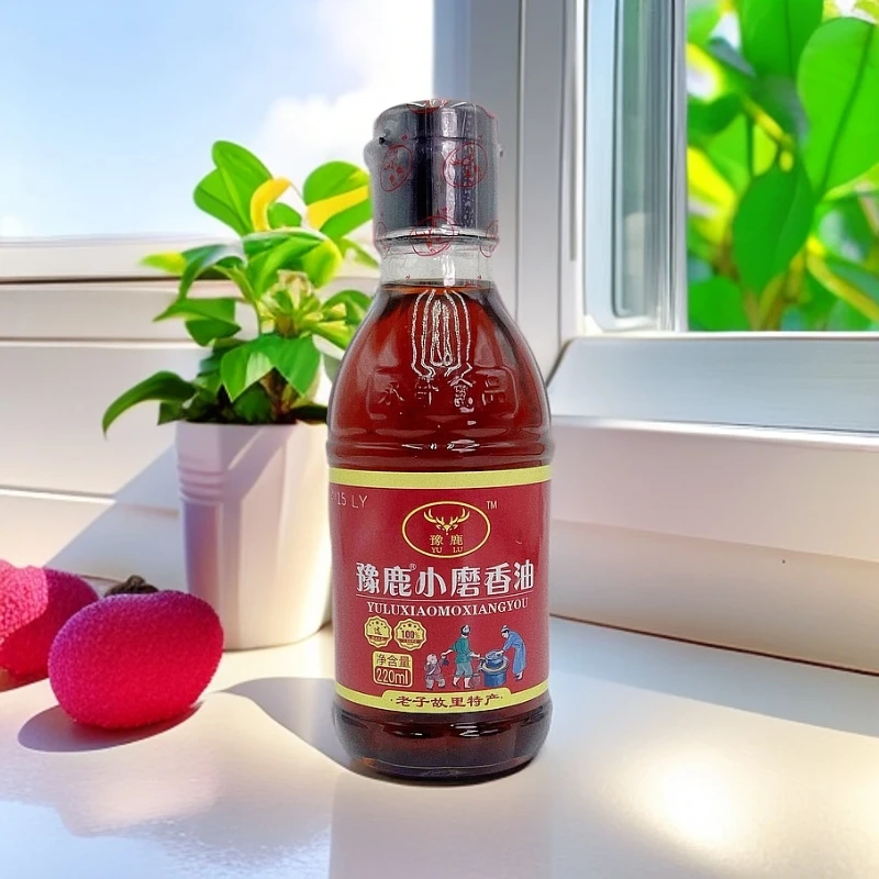 豫鹿河南特产小磨香油100%无添加纯正芝麻香油凉拌菜火锅220ml