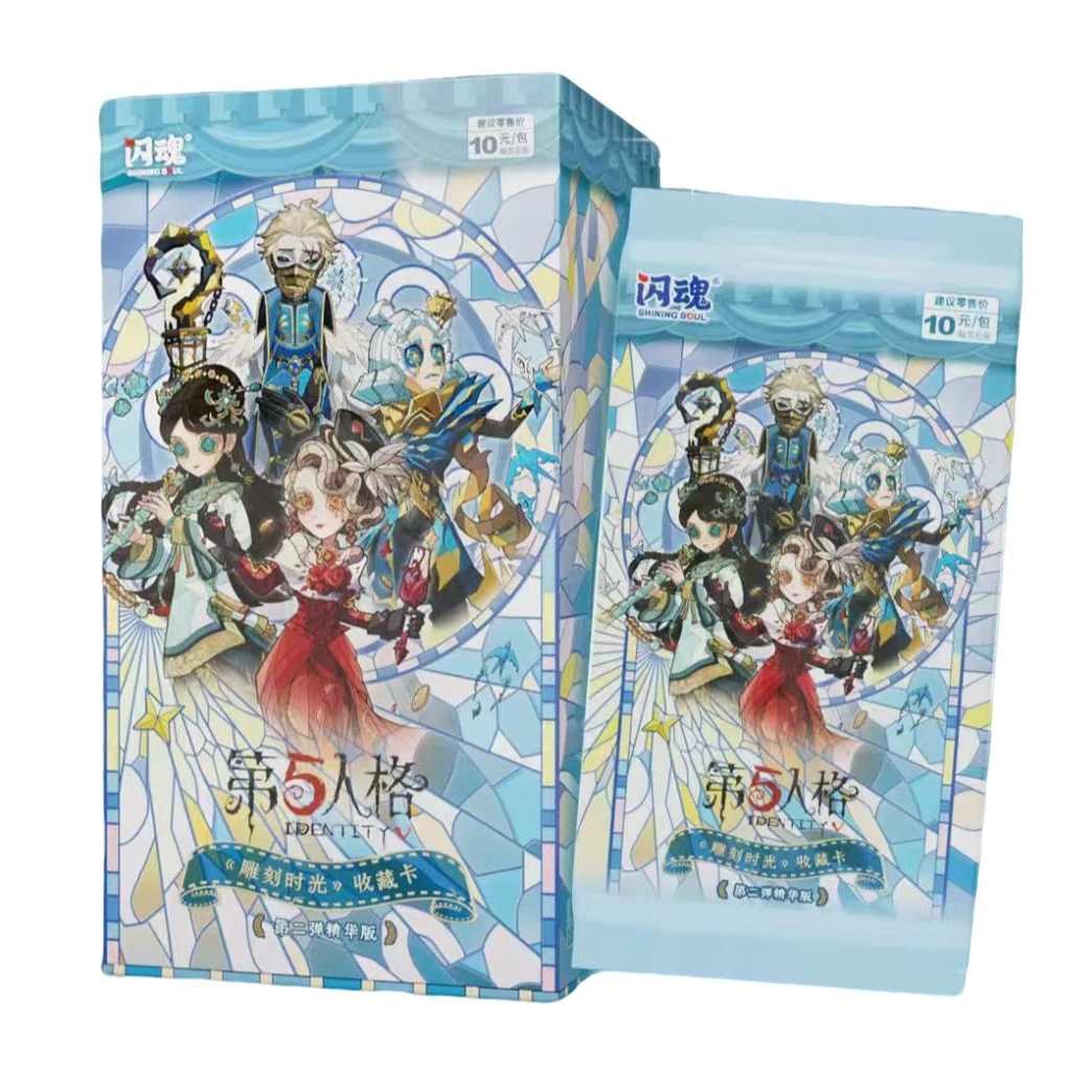 【小盲代拆《推推池》第五人格第二弹精华卡牌勘探隐士时光闪魂