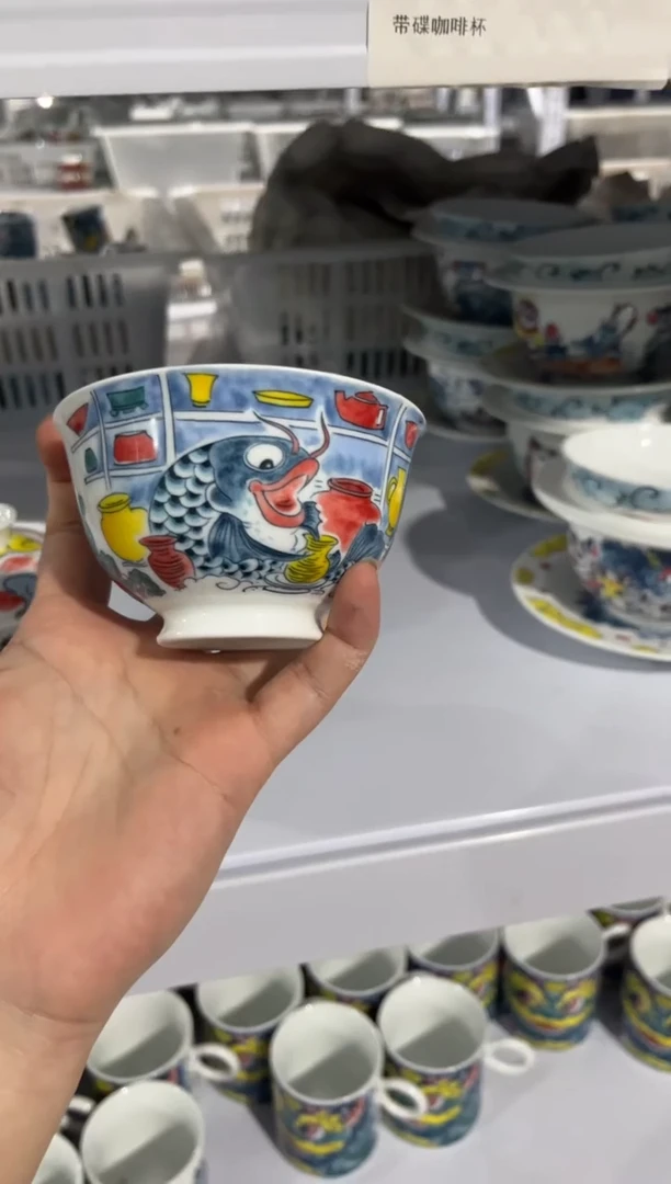 昨明陶溪川碗身（宠粉价格）