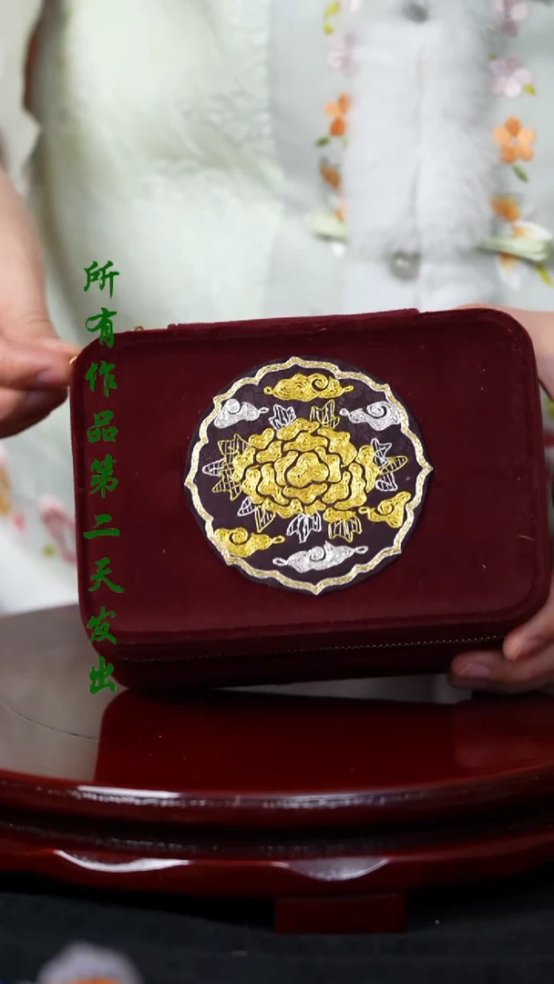 【闪购商品】织绣0801非遗国风手工美物-