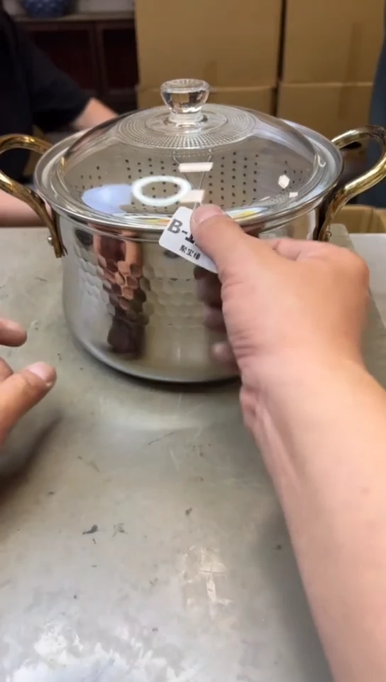 瓷片1253聚宝缘海淘精选