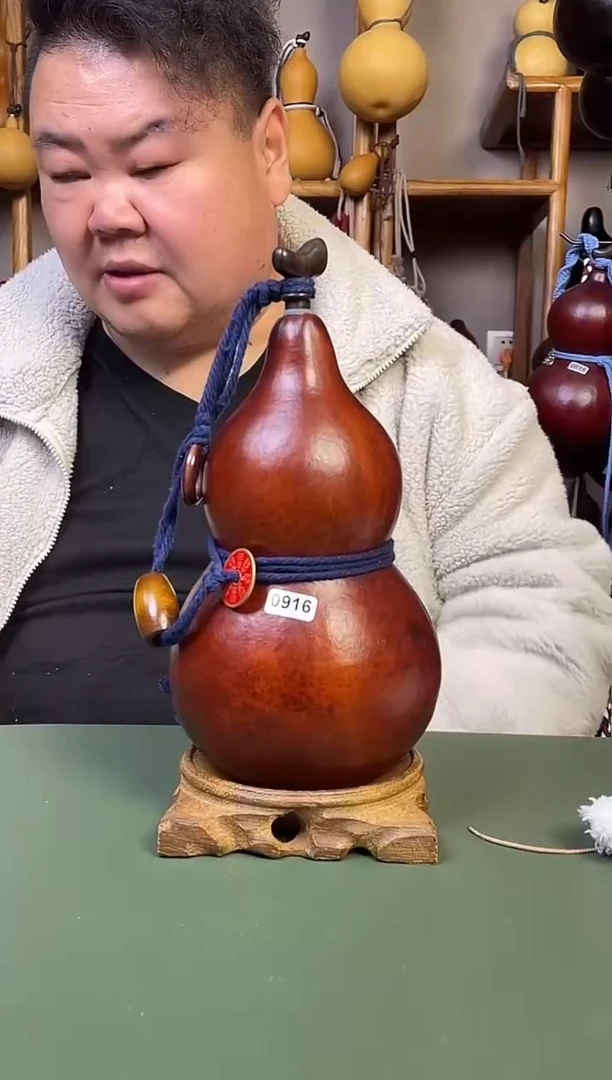 916大漆酒葫芦详询客服