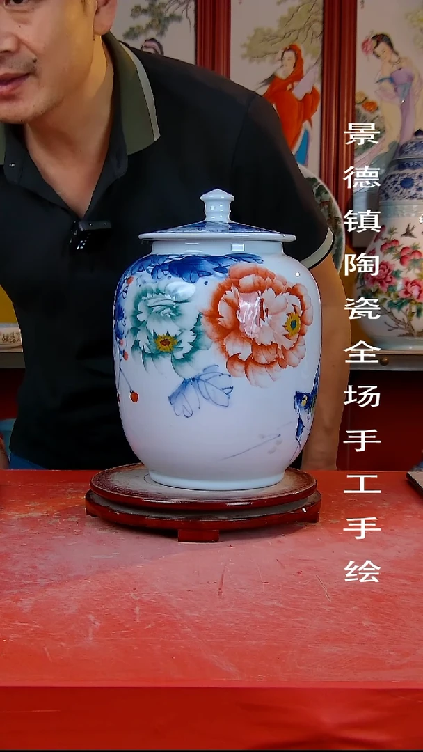 摆件景德镇陶瓷 全场手工手绘