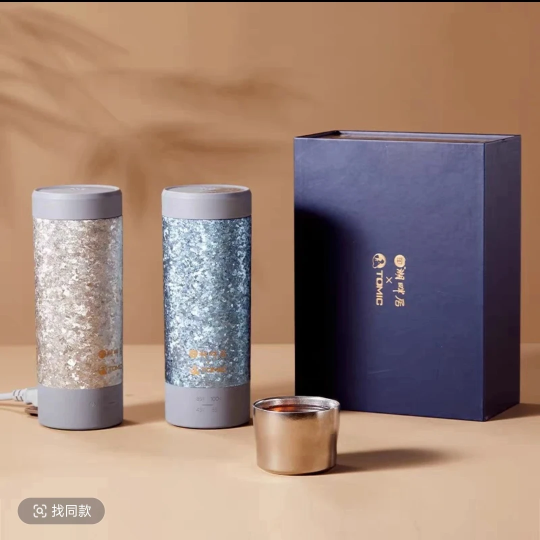 特美刻·湖畔居联名 纯钛随行商务保温杯 双色可选 内外纯钛