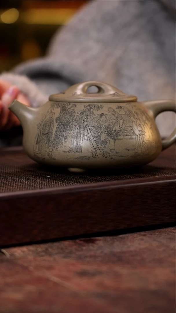 满瓢 十八学士 蟹壳青 920cc