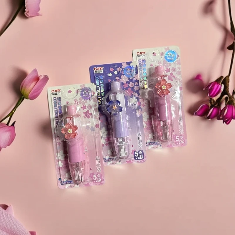 3047阿吉米按动修正带1盒18个学生用品