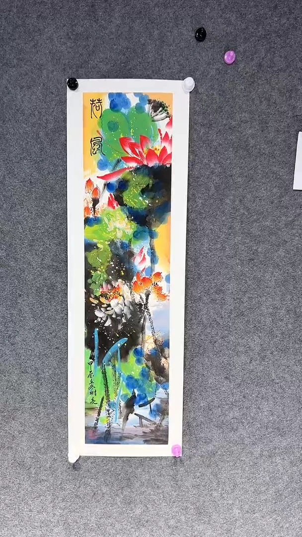 【闪购商品】国画李树亮老师国画作品