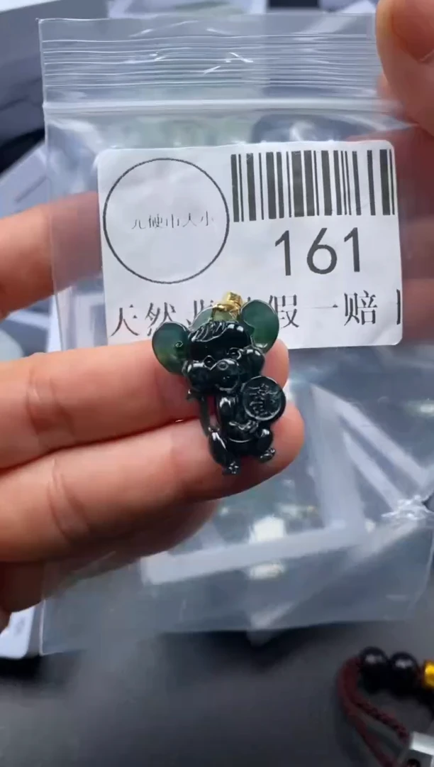 吊坠(不含链)未镶嵌翡翠161