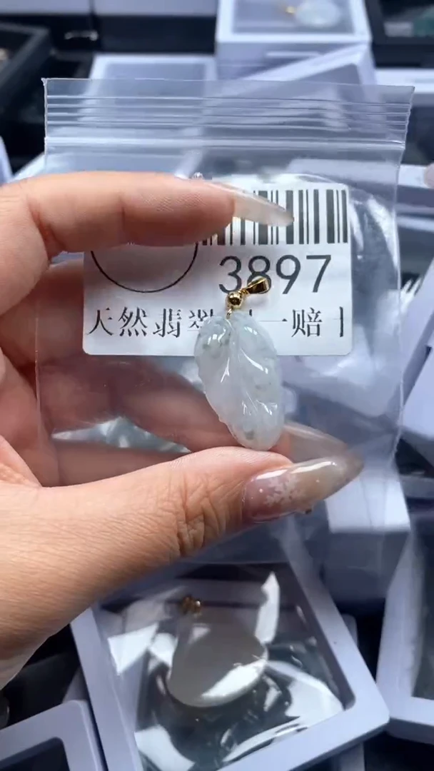 颈饰未镶嵌翡翠3897