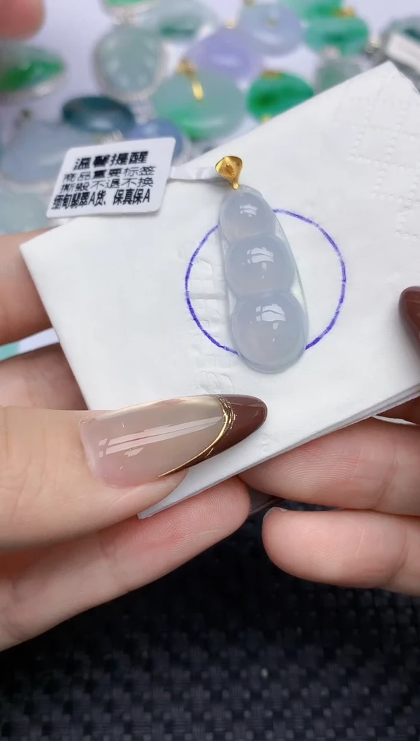 颈饰18K金镶嵌翡翠85   天然翡翠A货  百元以上9米证书费自理