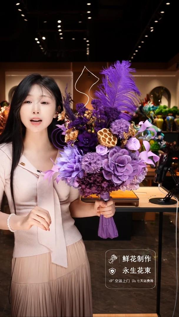 琉璃手工艺品手工花器花束空运包邮送货上门-以图片为准