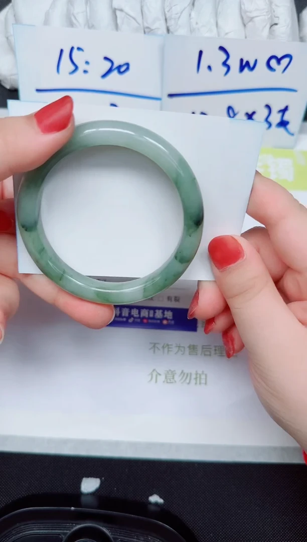 石英质玉手镯未镶嵌157-57