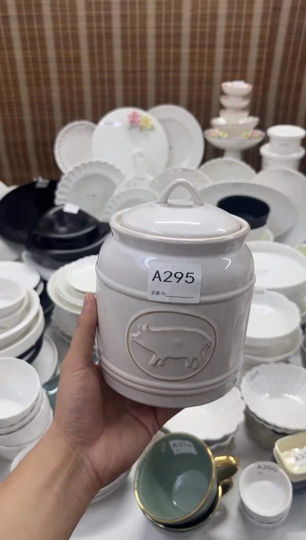瓷【A295】1600ML小猪收纳罐