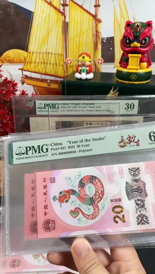 塑料蛇钞圆梦号68分，，