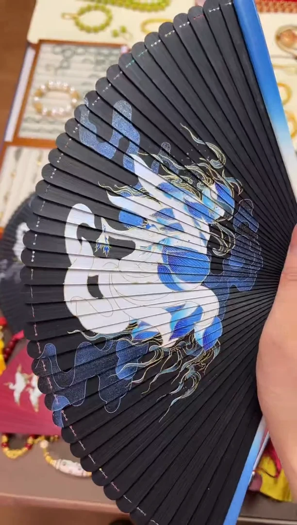 呼**哟扇子扇子三号