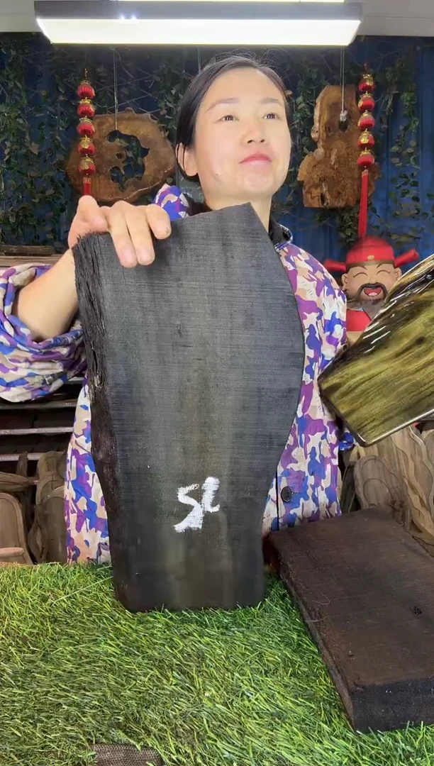 金丝楠小叶桢楠55