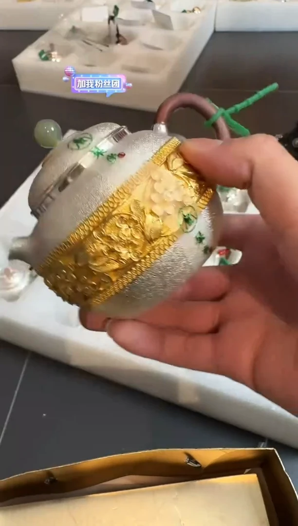 '呆坐 双层掐丝镀金桂子含香 龙珠壶