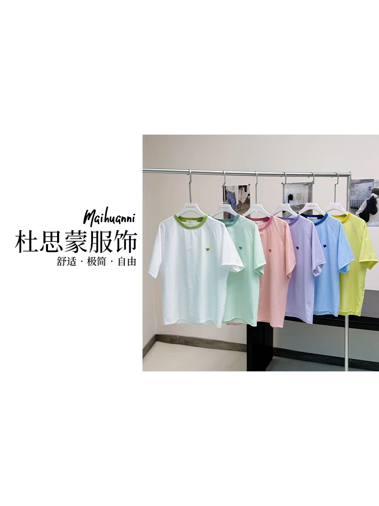 （杜思蒙服饰）T5189-【宝藏衣橱】重工彩色刺绣爱心简约圆领短袖T恤