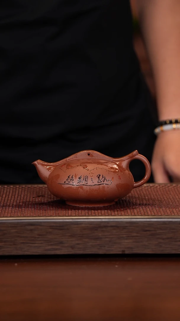 茶壶紫砂有**人徐壶记精品紫砂壶