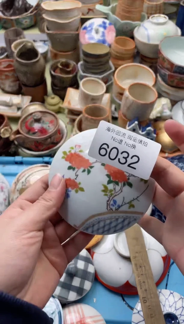 【闪购商品】摆件6032精美创意日式臻品