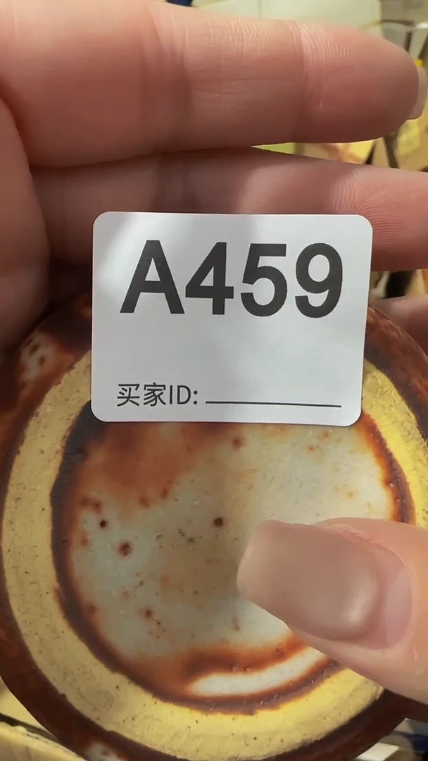 瓷片平**乐精美瓷片啦啦啦啦