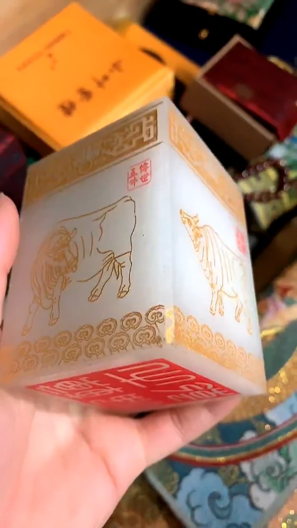 【闪购商品】和田玉摆件未镶嵌德诚精品专属摆件