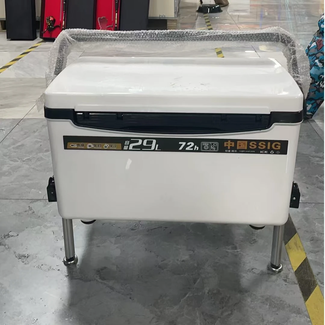 【玖川专属】29L钓箱