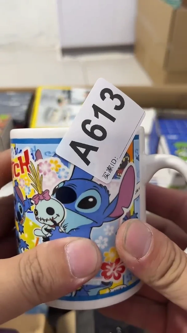 紫砂瓷器水杯一物一拍绵****花瓷器水杯一物一拍