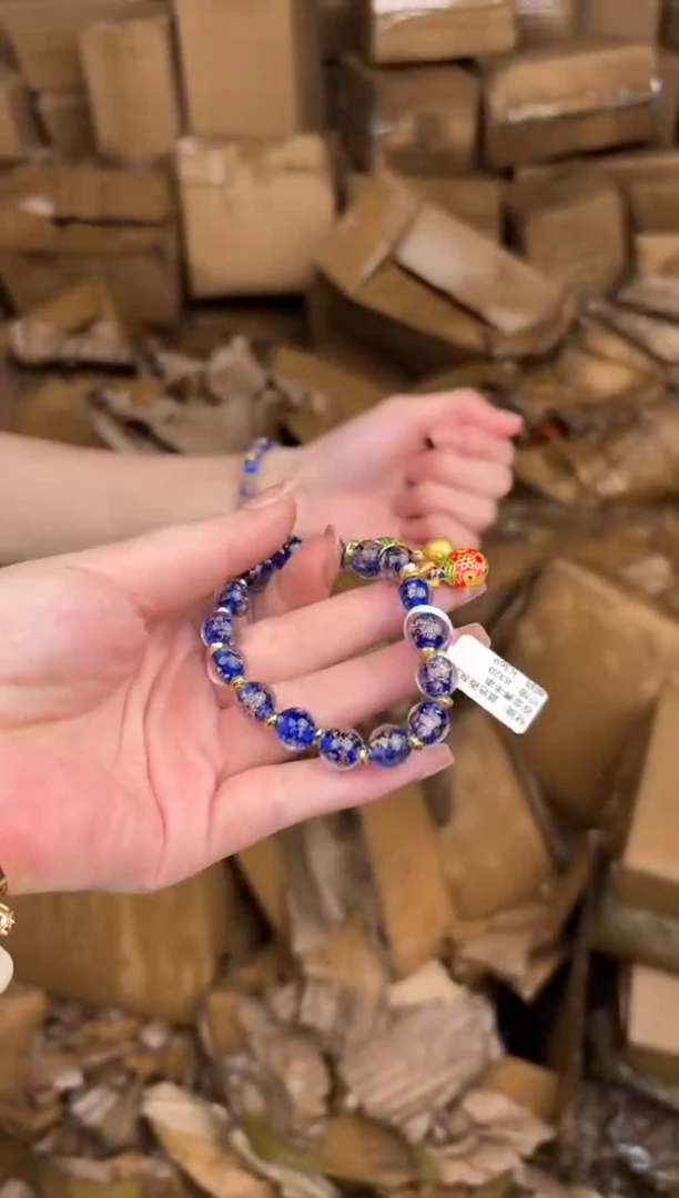 手串手串顾德精品手串【无礼盒】