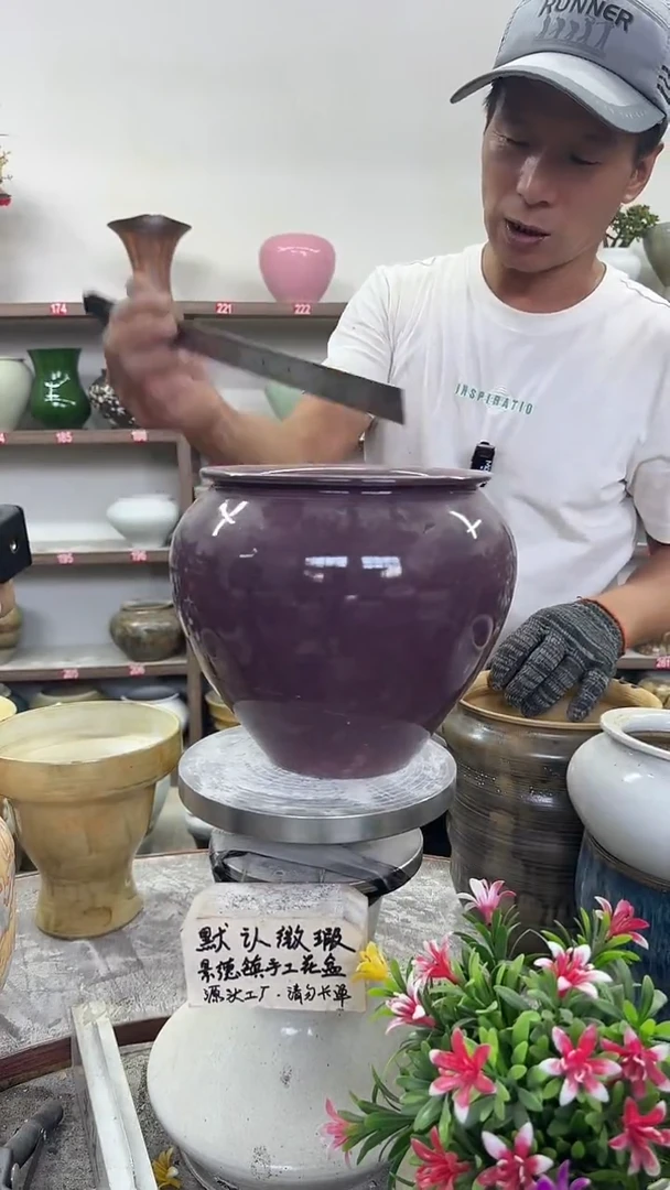 10月12号-高17口15瑕