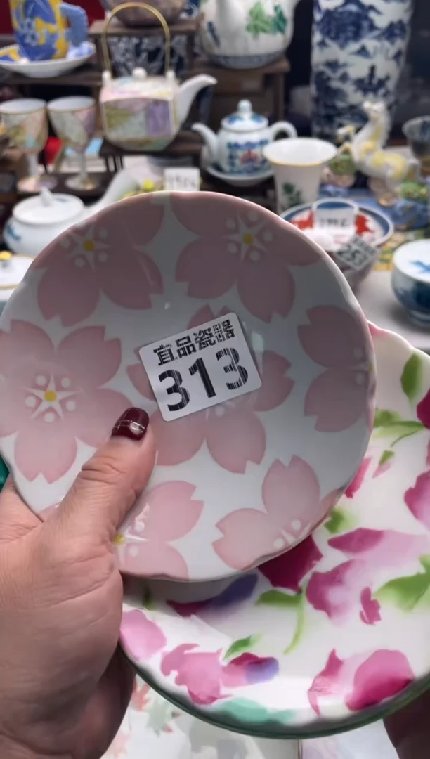 【闪购商品】瓷片宜品陶瓷感谢支持