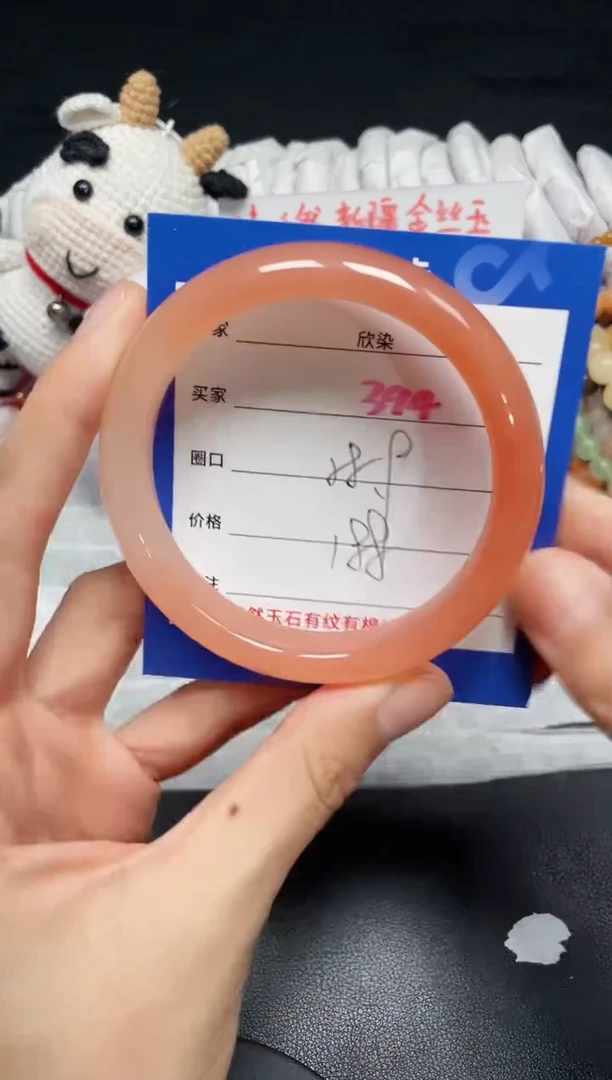 【闪购商品】石英质玉手镯未镶嵌394