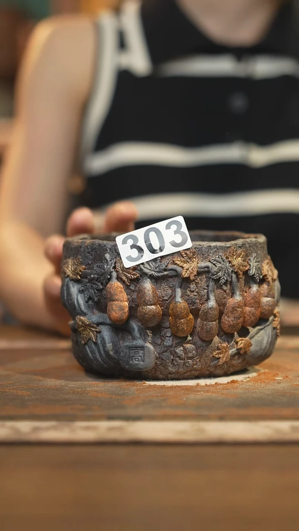 陶瓷茶器茶具建水303