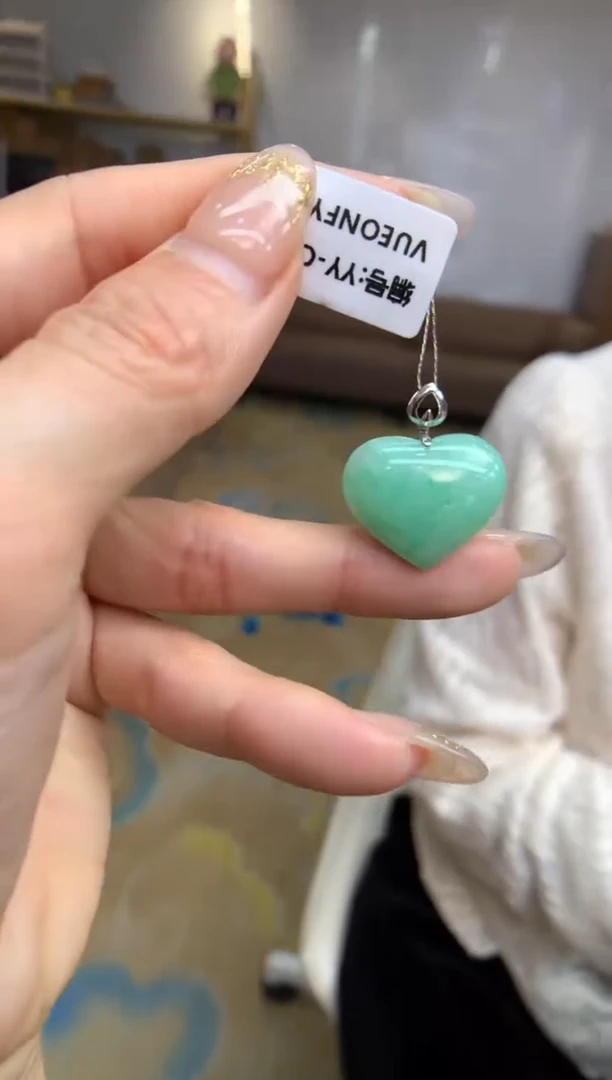 【闪购商品】翡翠颈饰18K金镶嵌爱心