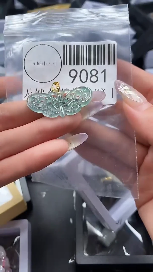 吊坠(不含链)未镶嵌翡翠9081